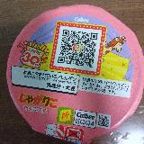 風味がたまらない