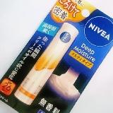 しっかりうるおう