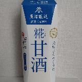 甘みが強烈