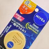 高保水型持続ヴェールでしっかり保湿