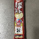 サイズが&hellip;