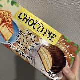 生キャラメル感がちょっと弱い？