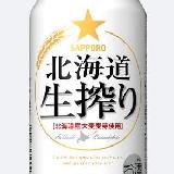 ビール？　発泡酒？