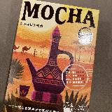 香り良い