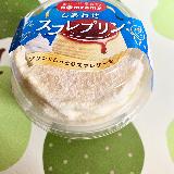美味しい