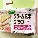 美味しい