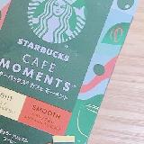 飲みやすい