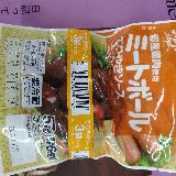 万人向け