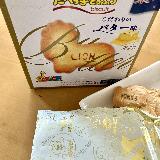 バターの塩気がすごい