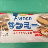 何の味かよくわからない