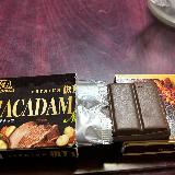 高級バージョン