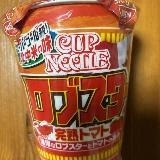 定番化は難しそう
