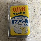 コスパ最高