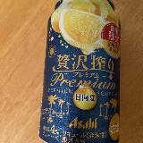 爽やかな甘酸っぱさ