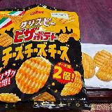 以外とあっさり