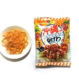 スパイシーでクセになる