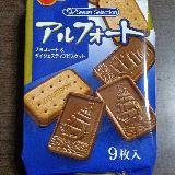 チョコビスの王道