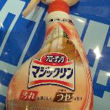 軽い汚れに