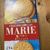 コーヒーによく合うビスケットでした