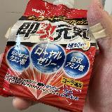 低カロリーの栄養摂取？味はそこそこ