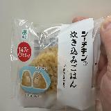 和風の風味のシーチキンごはん