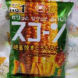香ばしい
