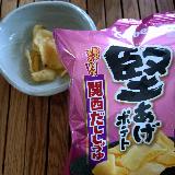 だしの旨味