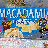 上品な塩味
