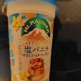 美味しい
