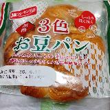 食べがいのあるパン