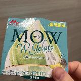 ジェラート感は少ない&hellip;？