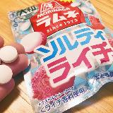 ライチの風味が爽やか