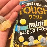 小粒でもしっかりハード