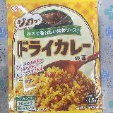 簡単！本格的！