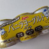 バニラとバナナのこってりヨーグルト