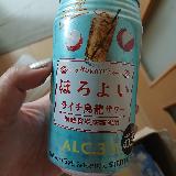 スッキリとしたライチ