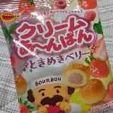 ラズベリープラスで少しだけ大人っぽく