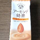 コーヒー風味？？