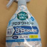 しゃぼんの香り