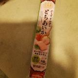 もっちりがおいしい
