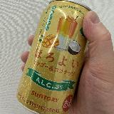 ジュース的な位置付けで買うなら十分美味しい