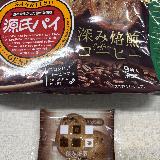 苦味をしっかり感じられる調整は面白い