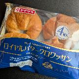 クロワッサン食べるなら これ一択！