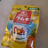パイナップル味
