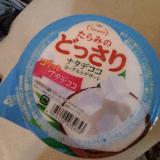 ナタデココたっぷり