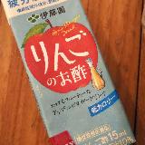 飲みやすい。