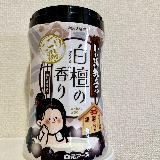 いいにおい！