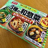 お弁当に便利！