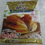 もちもちです