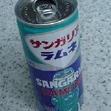 おいしいです